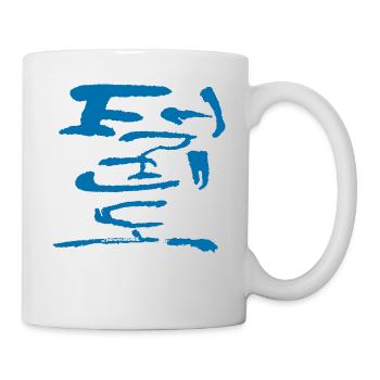 taekwondo - Mug - white - Right
