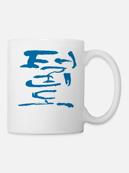 taekwondo - Tasse - Weiß