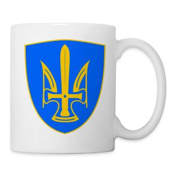 Ukraine Coat of Arms Sword Ukrainian yellow blue - Mug - white - Right