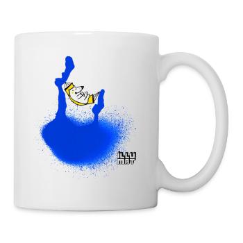 chillen - Tasse - Weiß - Rechts