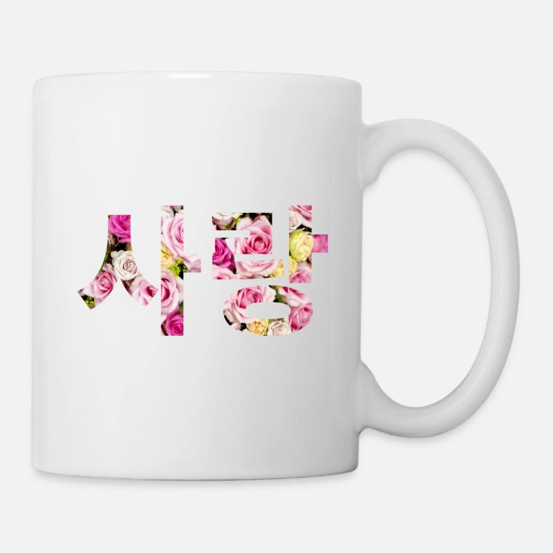 In koreanischer Sprache: Liebe - Tasse - Weiß