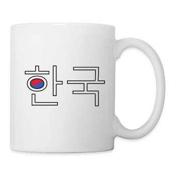 Korea - Korean Language - Mug - white - Right