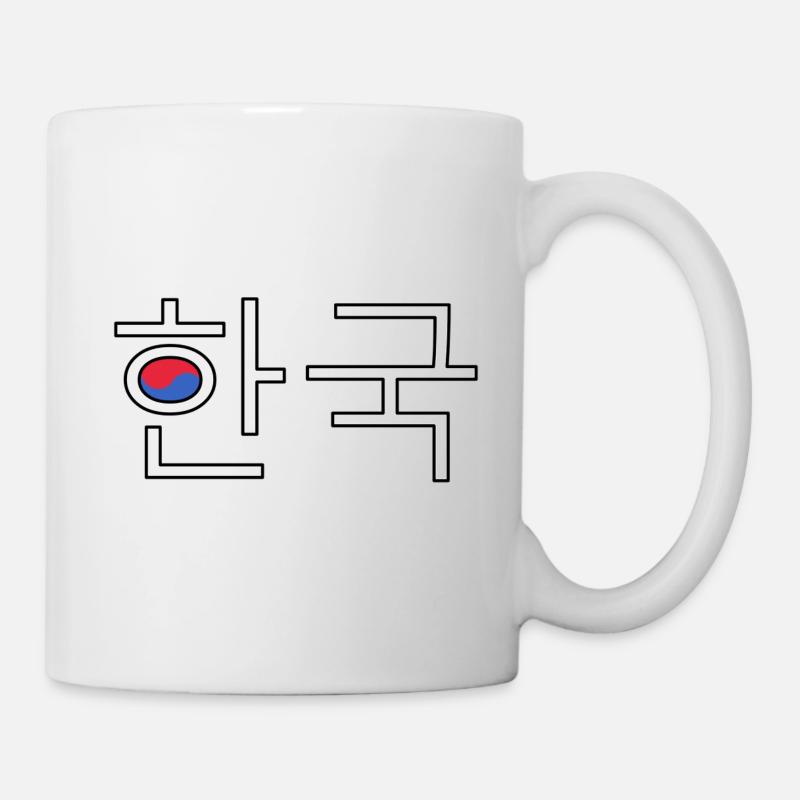 Korea - Korean Language - Mug - white