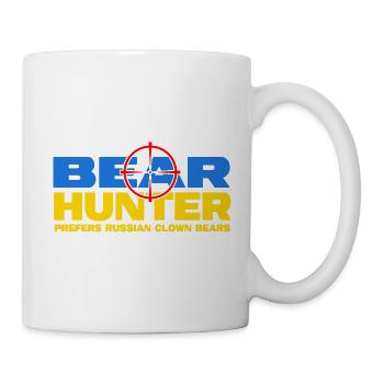 Ukraine Slava Ukraini Kiev - Mug - white - Right