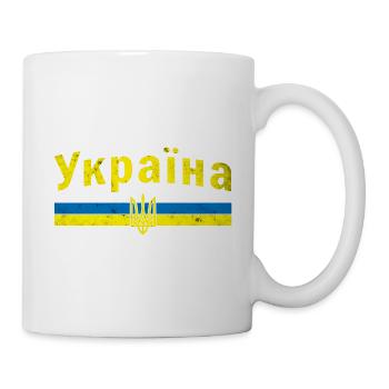 Ukrainisches Tryzub-Symbol - Ukrainischer Dreizack - Tasse - Weiß - Rechts