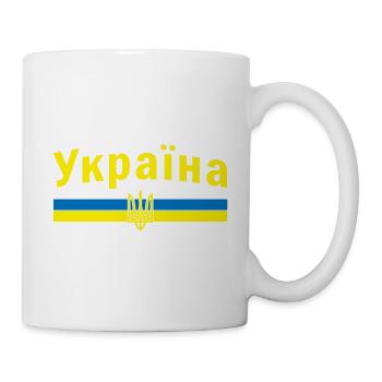 Ukrainisches Tryzub-Symbol - Ukrainischer Dreizack - Tasse - Weiß - Rechts