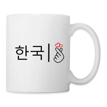 Corée - main + coeur - Mug blanc - blanc - Droite