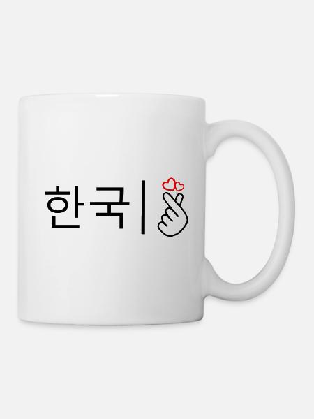 Corée - main + coeur - Mug blanc - blanc