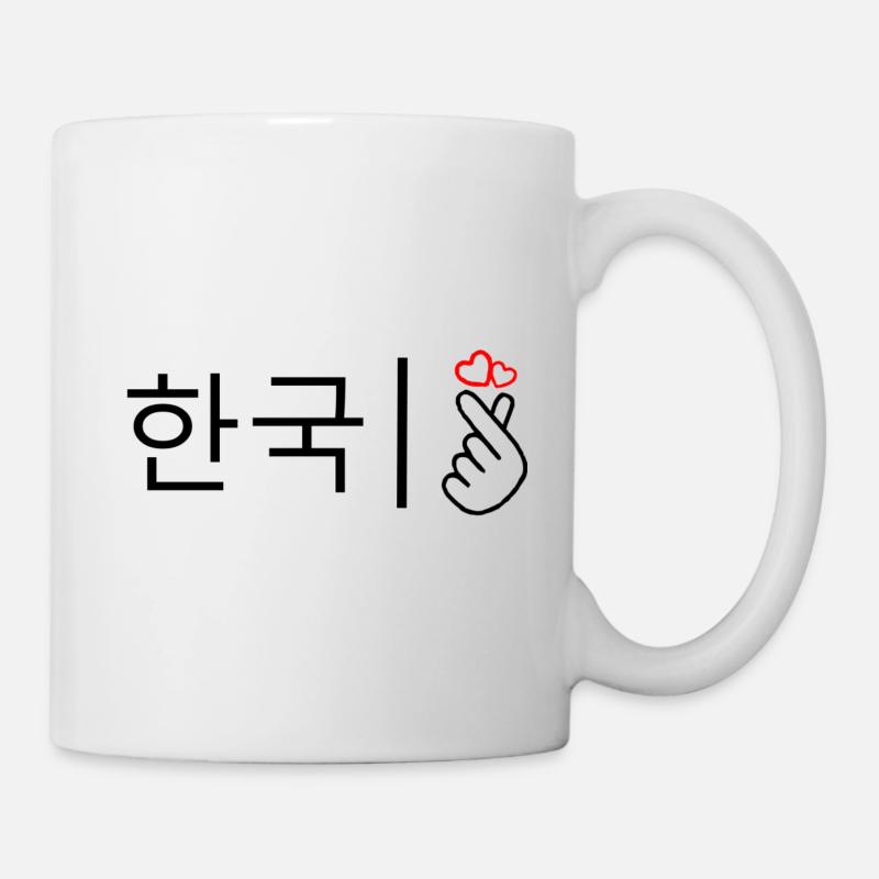 Korea - Hand+Herz - Tasse - Weiß