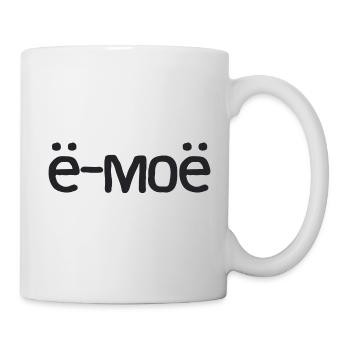 Incredible! Saying in Russian Russak Russia - Mug - white - Right