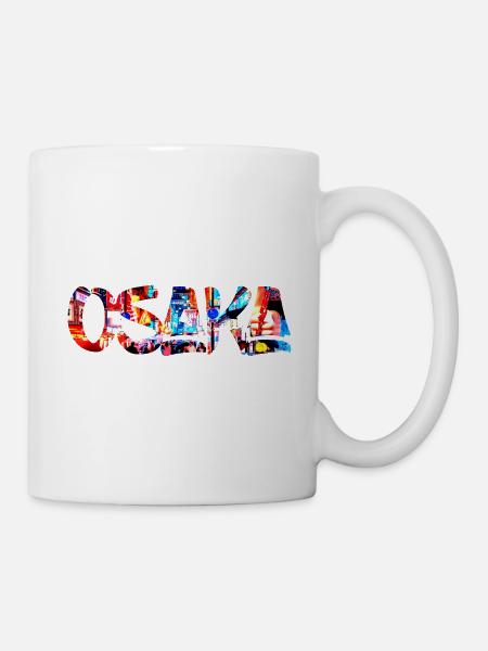 Osaka city in Japan country Asia trip - Mug - white
