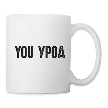 You Freak! Spruch auf Russisch Russak Russland - Tasse - Weiß - Rechts