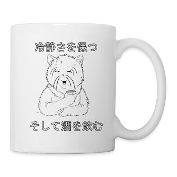 Keep Calm and Drink Sake (Japanese sayings) - Mug - white - Right