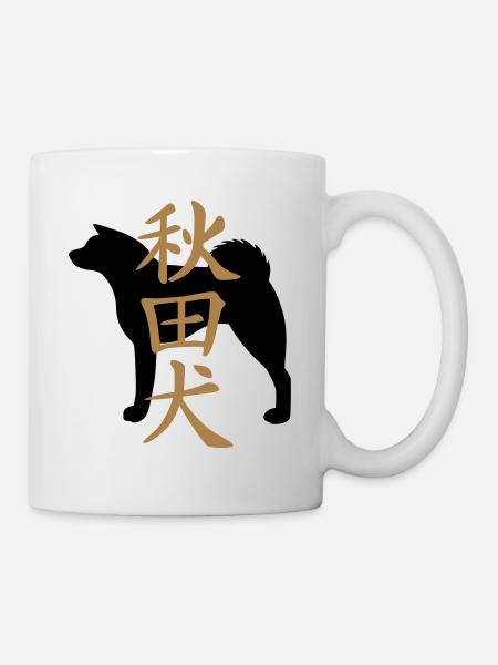 Akita und Akita inu Kanji - Tasse - Weiß