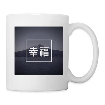 Happiness - Japanese - Language - Mountain - Mug - white - Right
