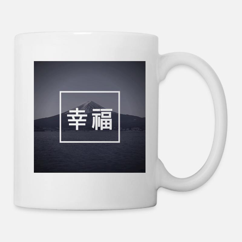 Happiness - Japanese - Language - Mountain - Mug - white