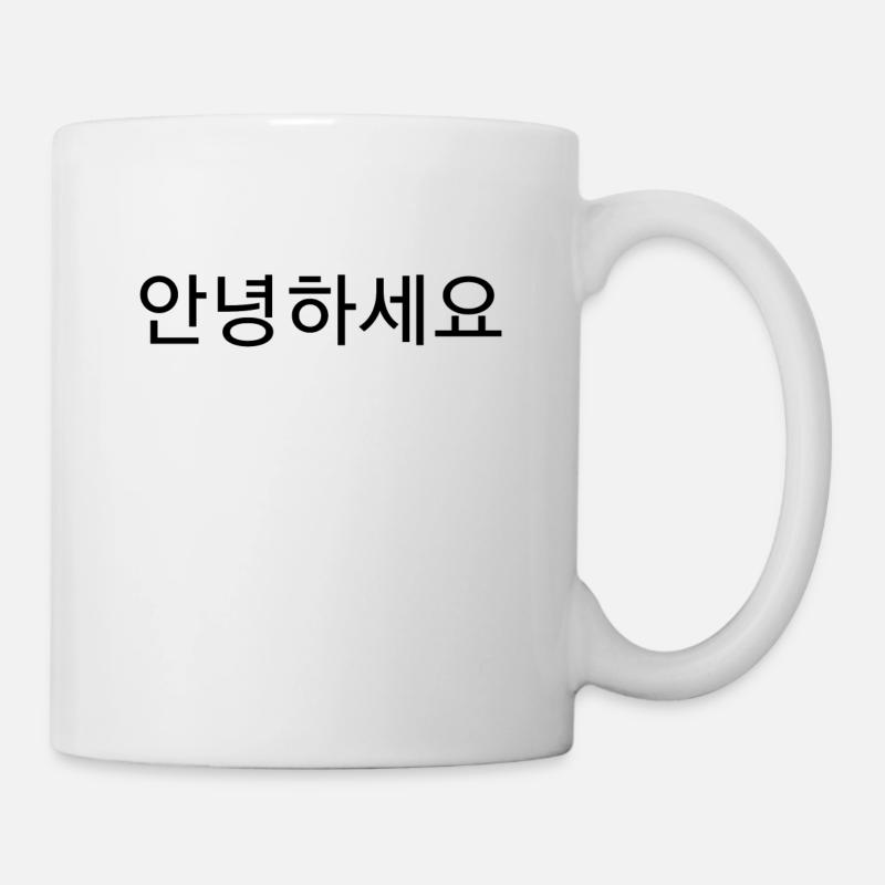 Hallo auf Koreanisch - Tasse - Weiß