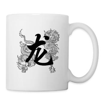 Dragon Caractère Chinois - Mug blanc - blanc - Droite