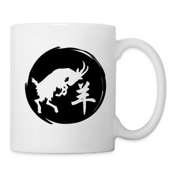 Caractère Chinois Bélier Astrologie Chinoise - Mug blanc - blanc - Droite
