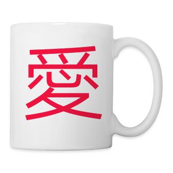 Love Japanese Red - Mug - white - Right