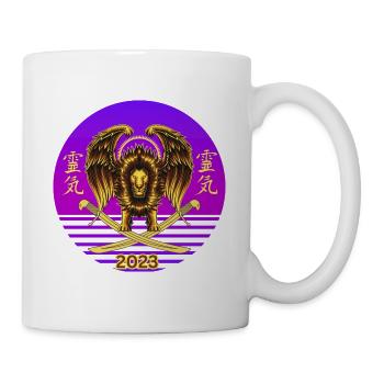 Golden Guardian Lion - Mug - white - Right
