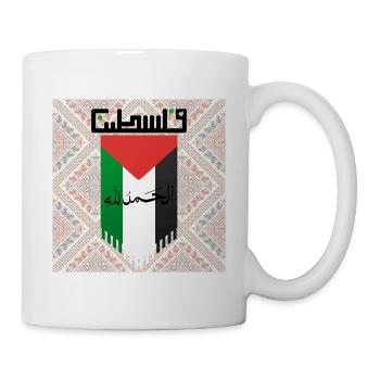 Palestinian Flag with Cultural Patterns - Mug - white - Right