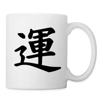 Signe japonais pour la chance! - Mug blanc - blanc - Droite