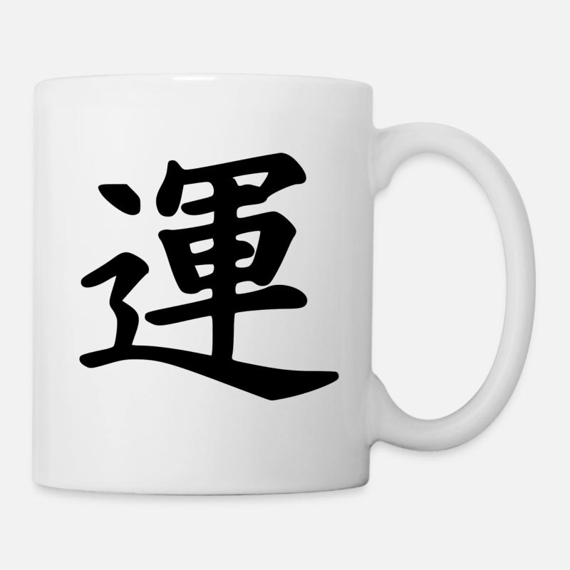 Signe japonais pour la chance! - Mug blanc - blanc
