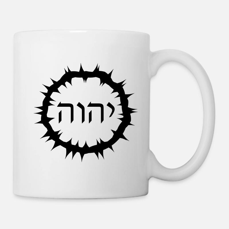 Die Dornenkrone mit hebräischem Schriftzug Yahweh - Tasse - Weiß