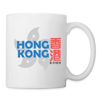 Hong Kong Chinese Hong Kong - Mug - white - Right