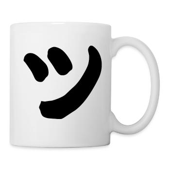 Smily Zeichen Tastatur, Männer Frauen Japan Geek - Tasse - Weiß - Rechts