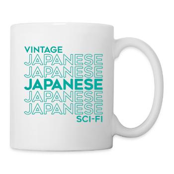 Vintage Japanese Sci fi Anime Slap - Mug blanc - blanc - Droite
