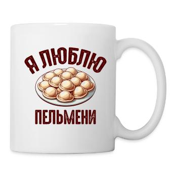 Ich liebe Pelmeni Spruch auf Russisch lustig - Tasse - Weiß - Rechts