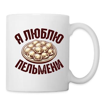 I Love Pelmeni Saying in Russian Funny - Mug - white - Right