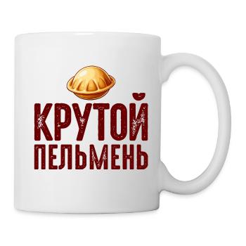 Ich liebe Pelmeni Spruch auf Russisch lustig - Tasse - Weiß - Rechts