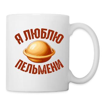 I Love Pelmeni Saying in Russian Funny - Mug - white - Right