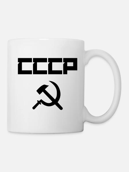 Hammer und Sichel schwarz - Tasse - Weiß