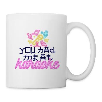 Funny Japan Karaoke Gift Singer Music - Mug - white - Right