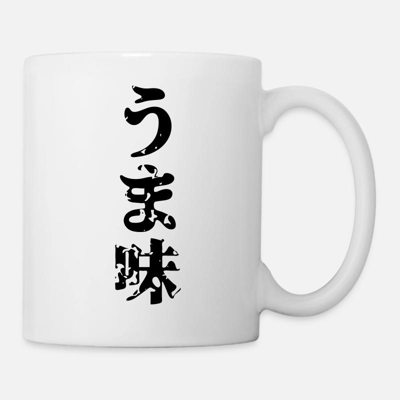 UMAMI ま 味 Japonais Kanji Nihongo Langue - Mug blanc - blanc