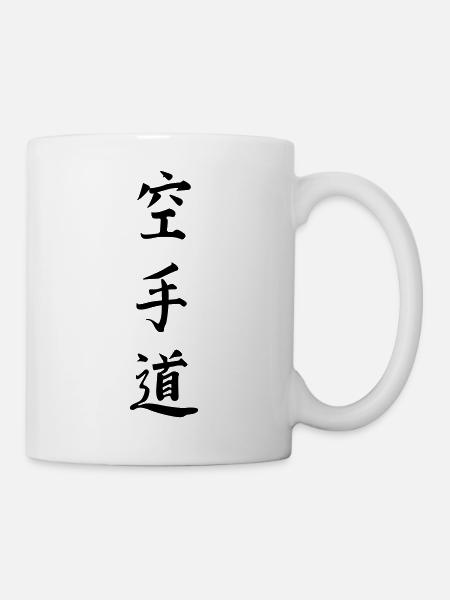 karaté - Mug blanc - blanc
