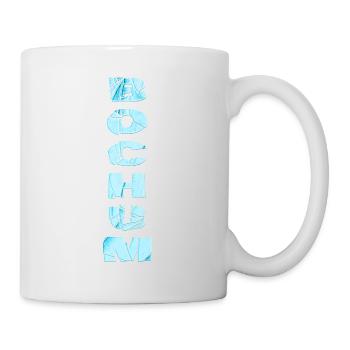 Bochum Deutschland Stadt Schrift Skyline Heimat - Tasse - Weiß - Rechts