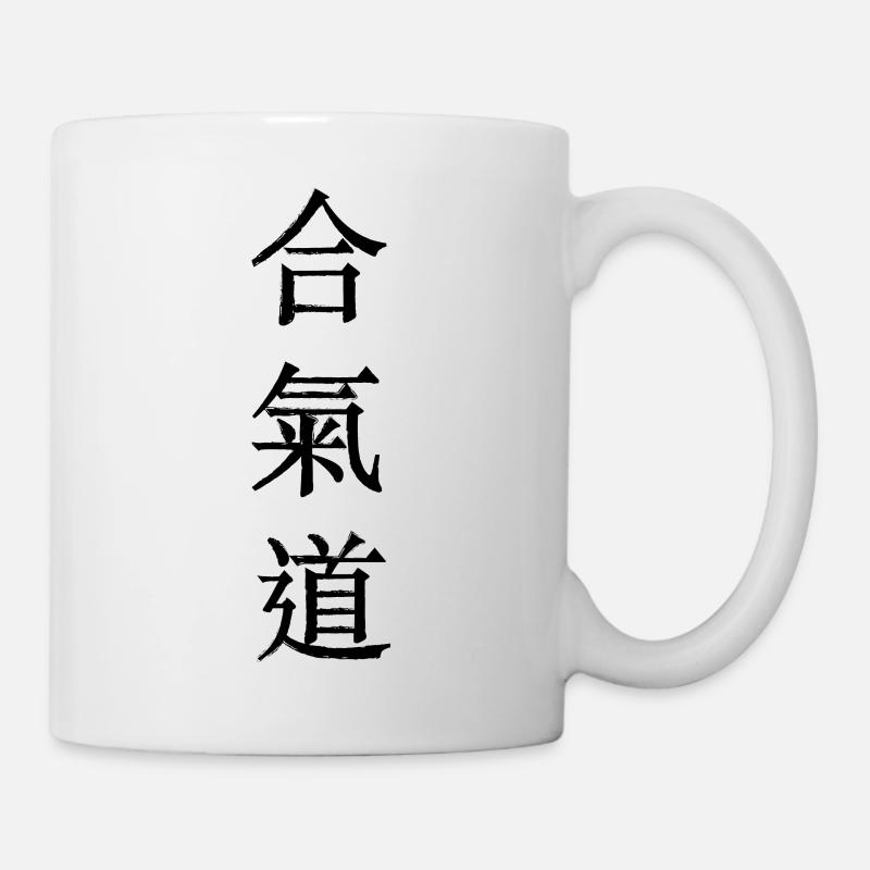 aikido kenji - Mug blanc - blanc