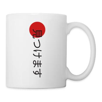 Japan écriture - Mug blanc - blanc - Droite
