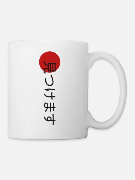 Japan écriture - Mug blanc - blanc