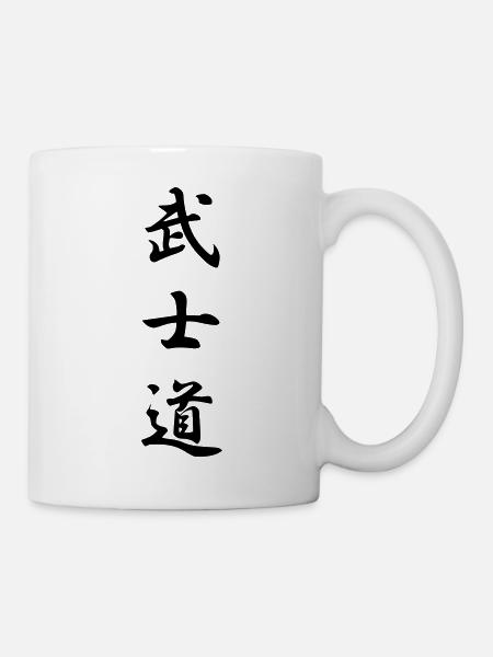 Bushido (Weg des Kriegers) - Tasse - Weiß