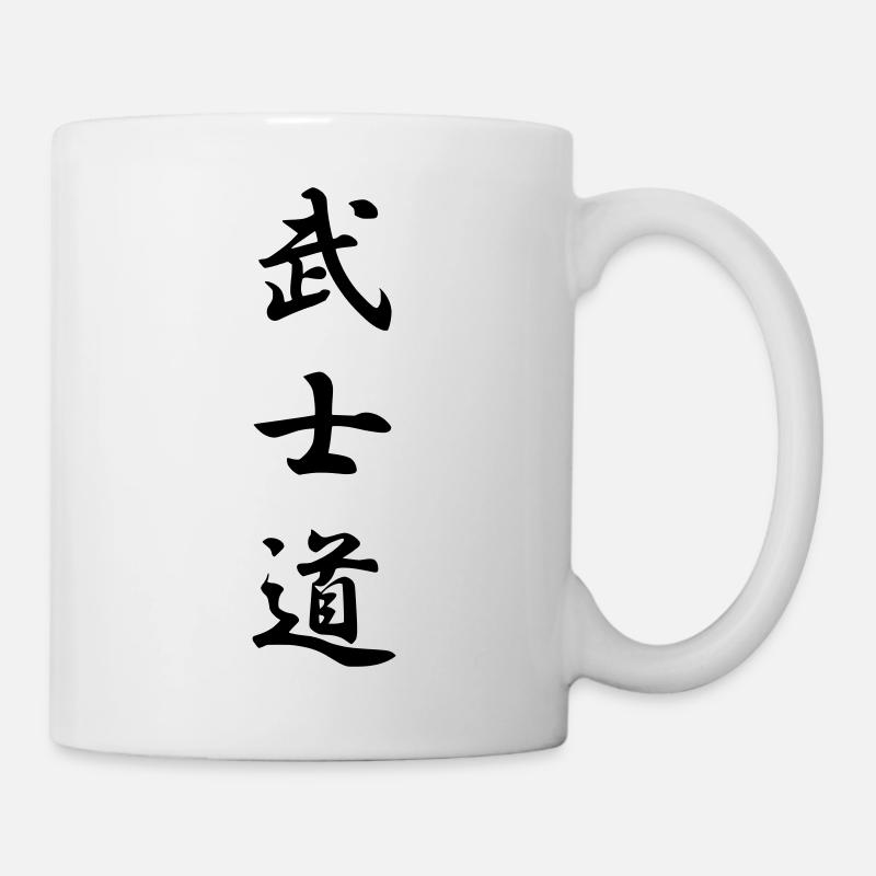 Bushido (Weg des Kriegers) - Tasse - Weiß