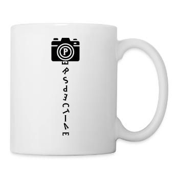 PERSPEKTIVE Fotograf - Tasse - Weiß - Rechts