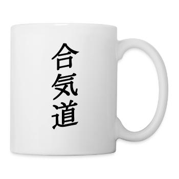 Aïkido - Mug blanc - blanc - Droite