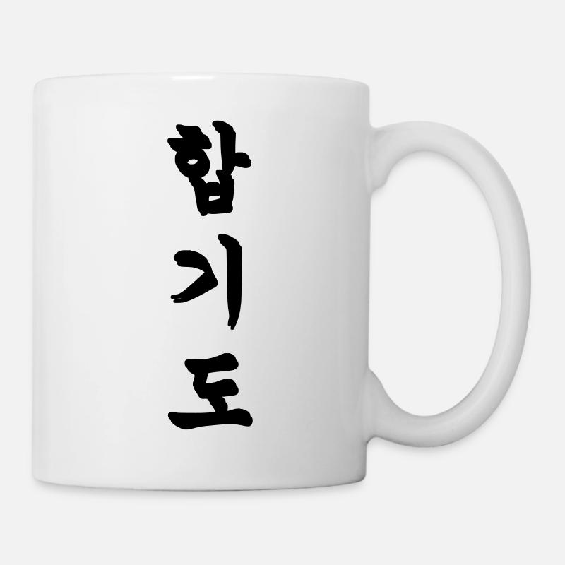 projekt4 - Tasse - Weiß