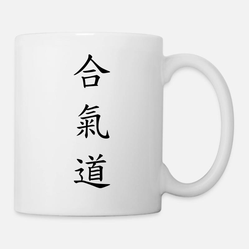 Aikido - Japanese - Mug - white